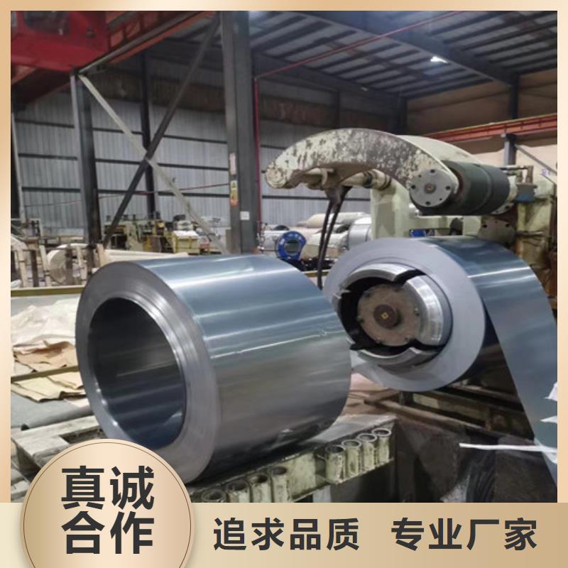冷轧板卷电镀锌板卷一般用库存充足