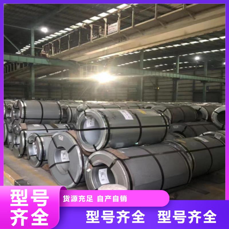 冷轧板卷电镀锌板卷一般用库存充足