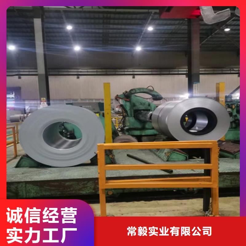 【冷轧板卷H300LAD+Z镀锌合金钢卷常年供应】