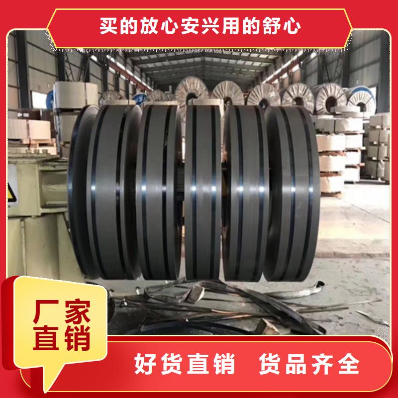 冷轧板卷SECCN5耐指纹电镀锌资质认证
