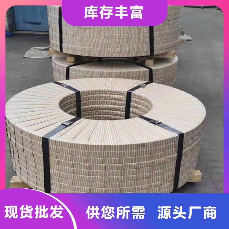 冷轧板卷冷轧钢买的放心