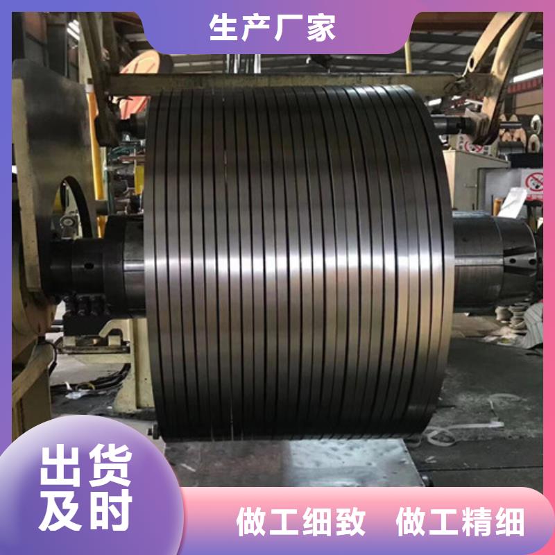 热镀锌批发