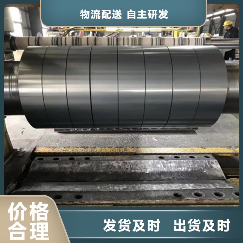 冷轧板卷电镀锌以质量求生存