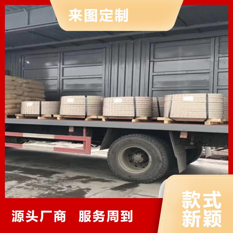 酸洗板卷高强结构靠谱厂家