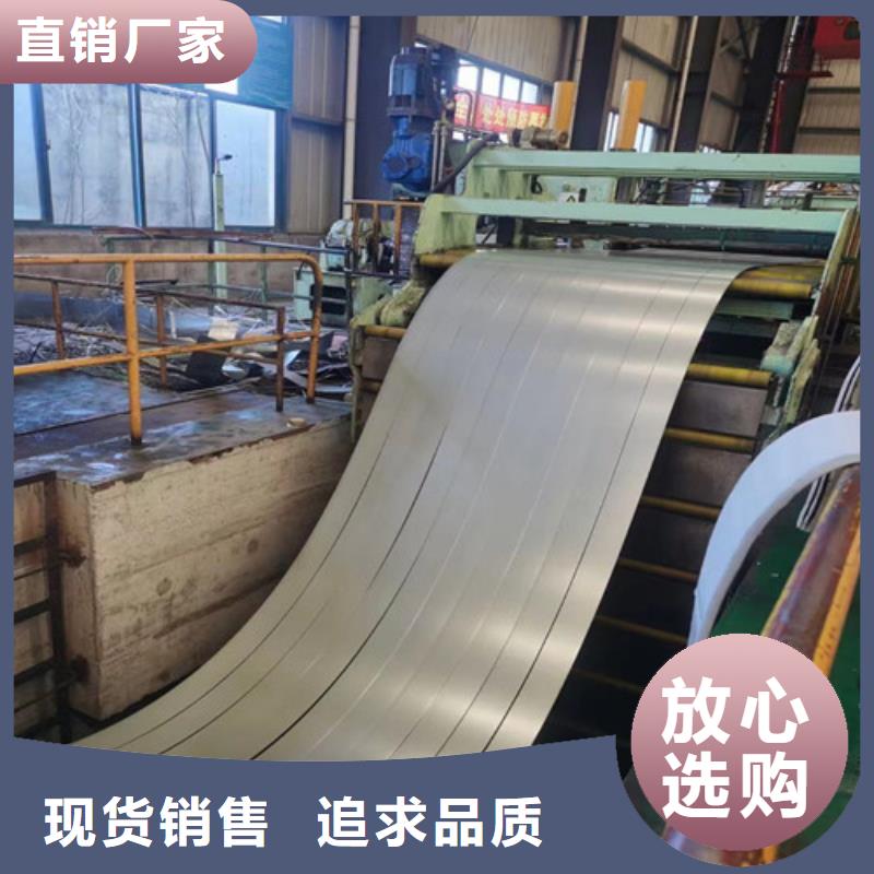 冷轧板卷SECCN5耐指纹电镀锌资质认证