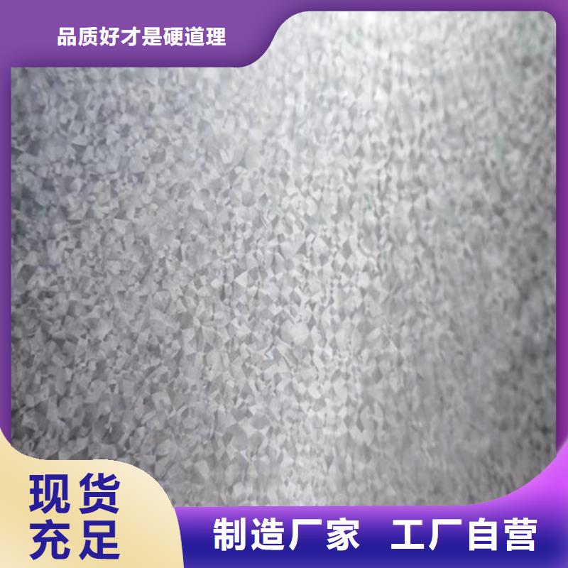 冷轧板卷电镀锌板卷一般用库存充足