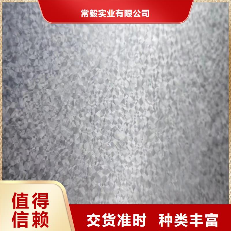 有现货的BLD冷轧板公司