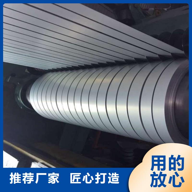 SPCC-YT冷轧板-SPCC-YT冷轧板质量有保障