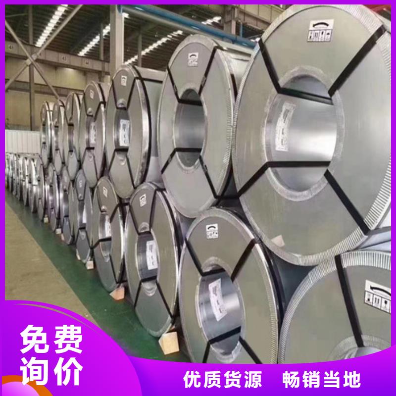热镀锌品质放心