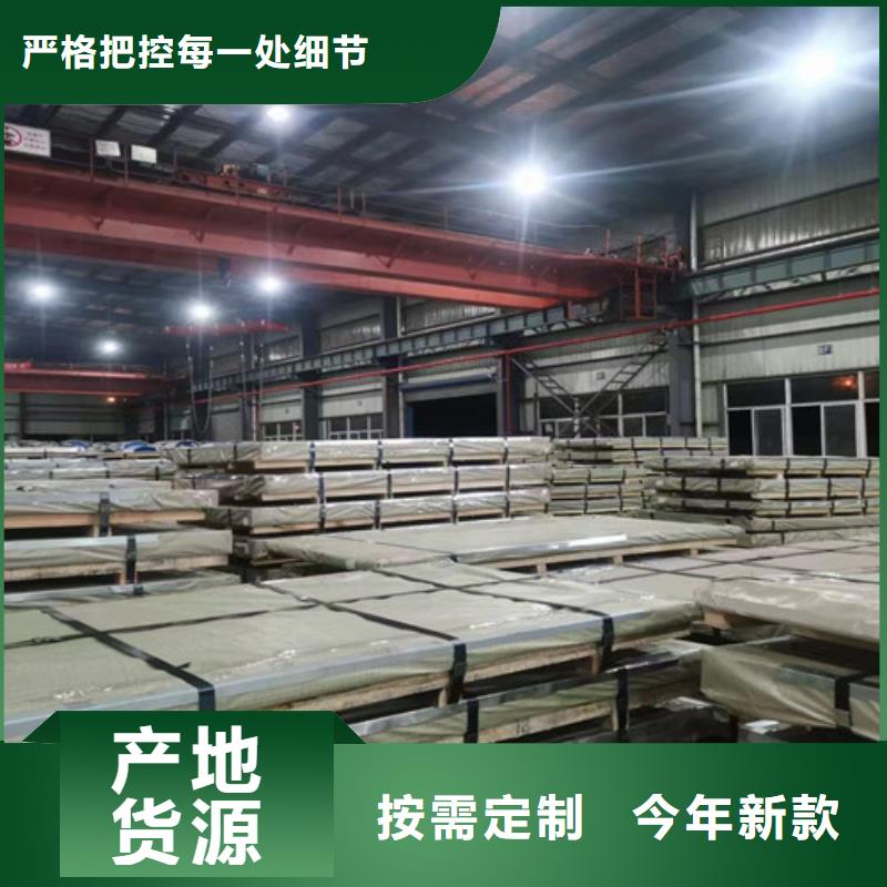 冷轧板卷_电工钢厂家批发价