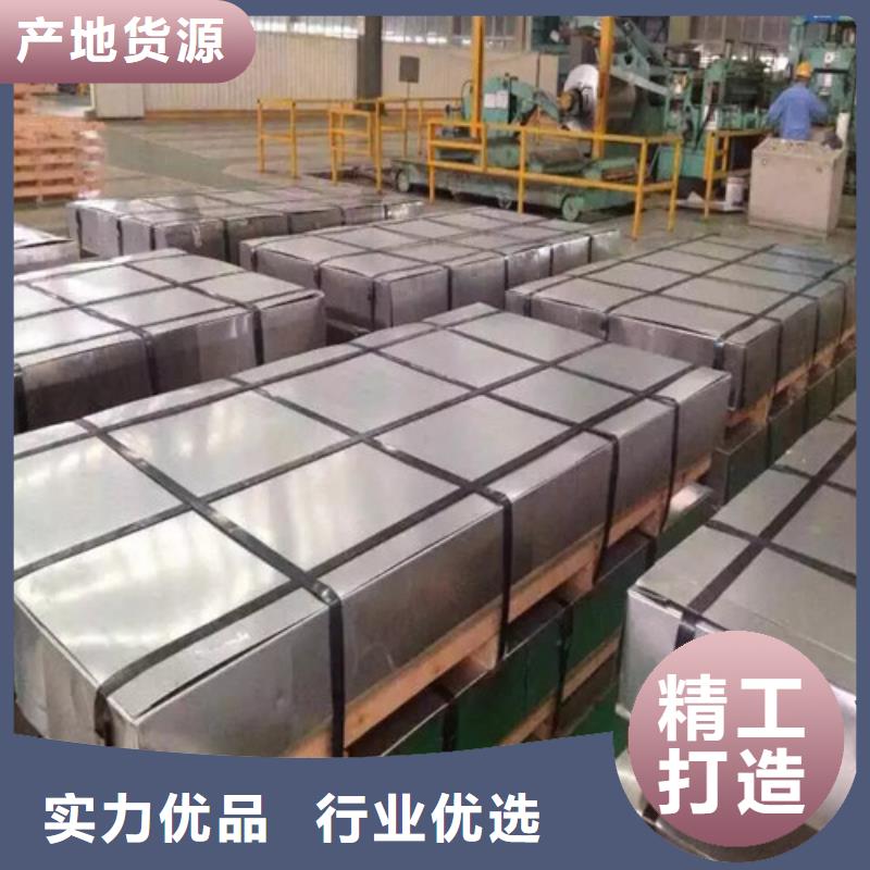 B250P1质量可靠