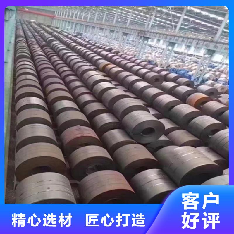 热镀锌价格