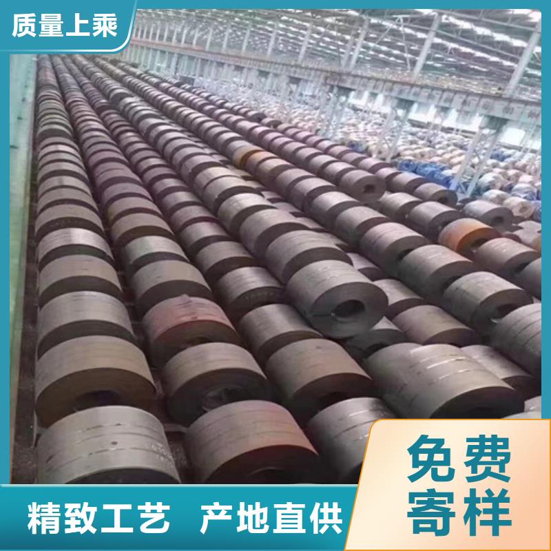 冷轧板卷_【冷轧板】海量现货