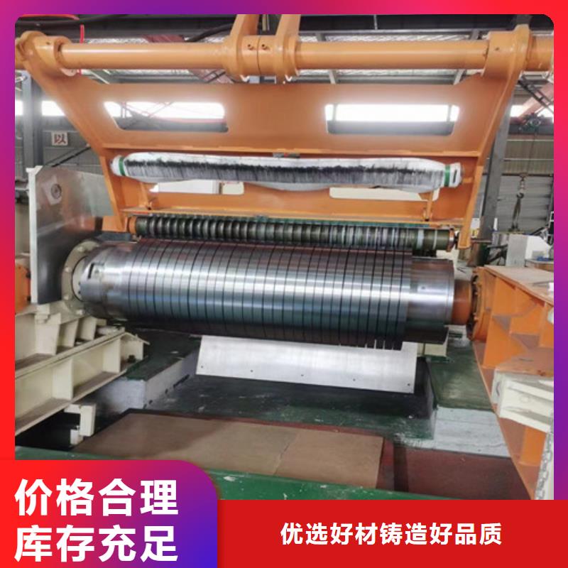 冷轧板卷H180YD+Z镀锌板真实拍摄品质可靠