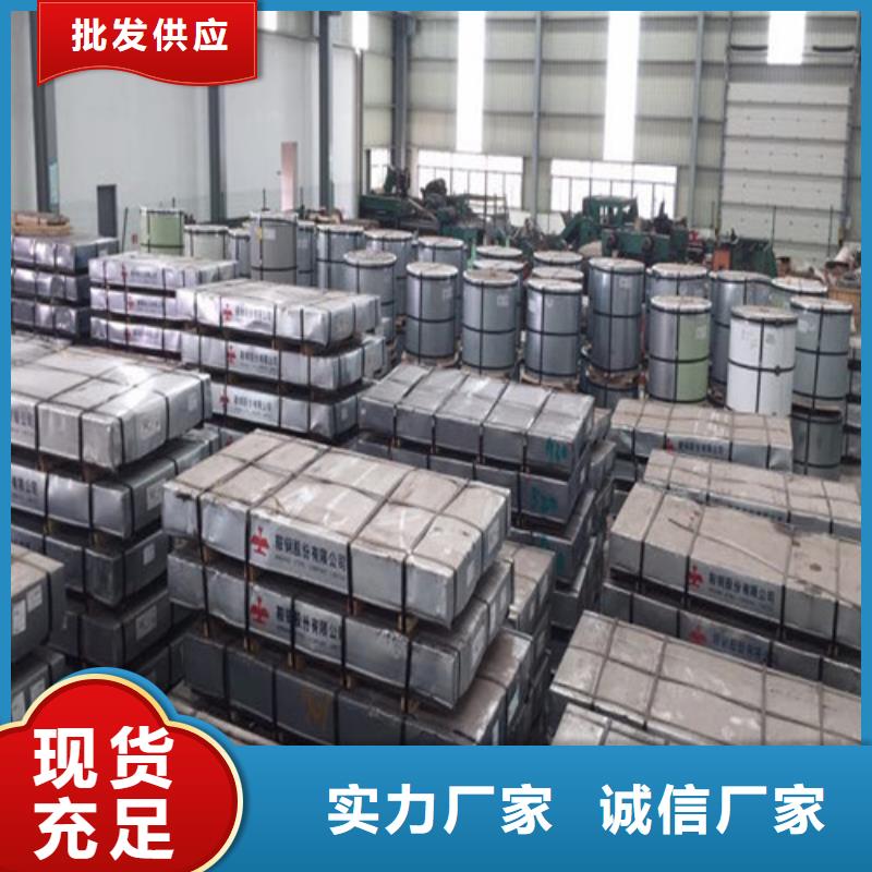 SPCC-YT冷轧板-SPCC-YT冷轧板质量有保障