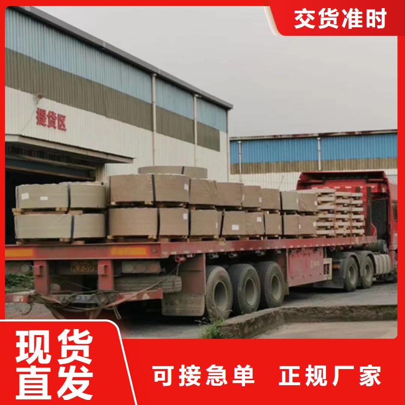 冷轧板卷St14冷轧板库存丰富