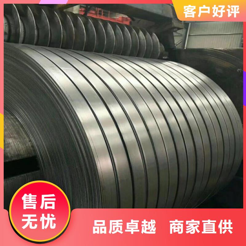 St12冷轧板性能可靠