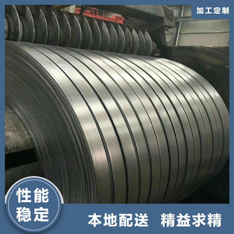 B250P1质量可靠
