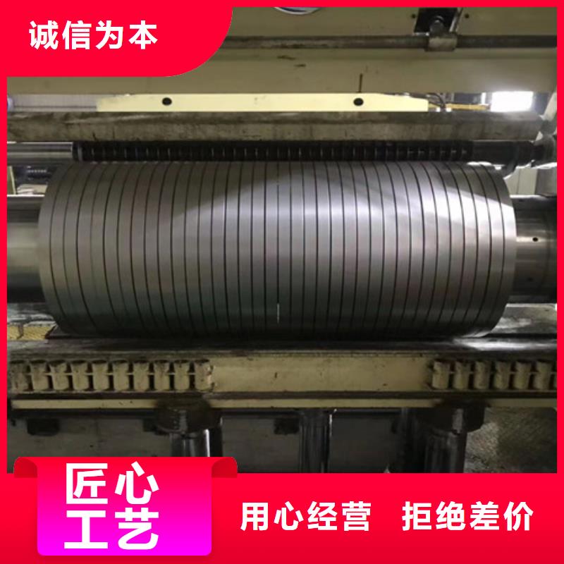 B250P1质量可靠
