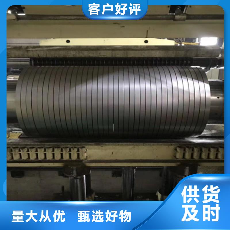 B250P1质量可靠