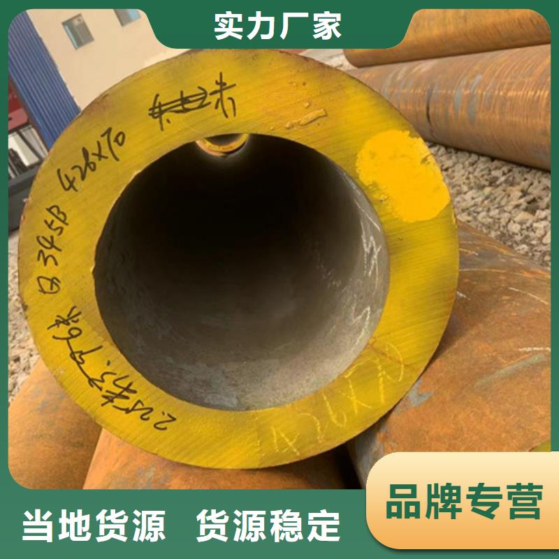 采购合金弯管加工必看-经验丰富