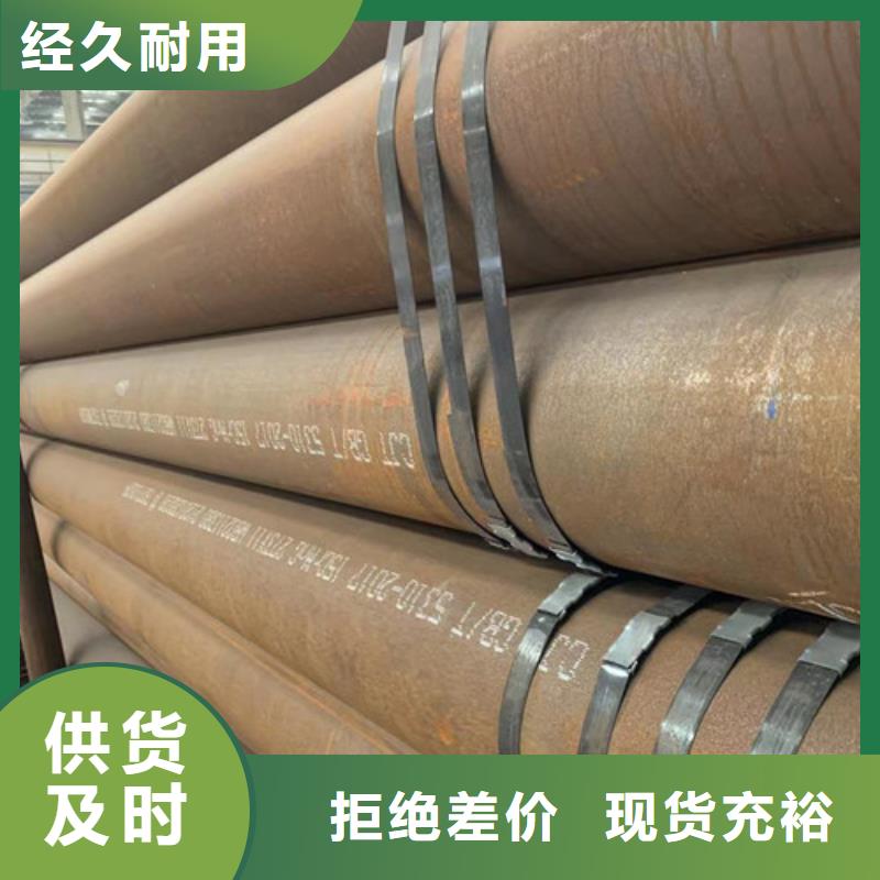 采购合金弯管加工必看-经验丰富