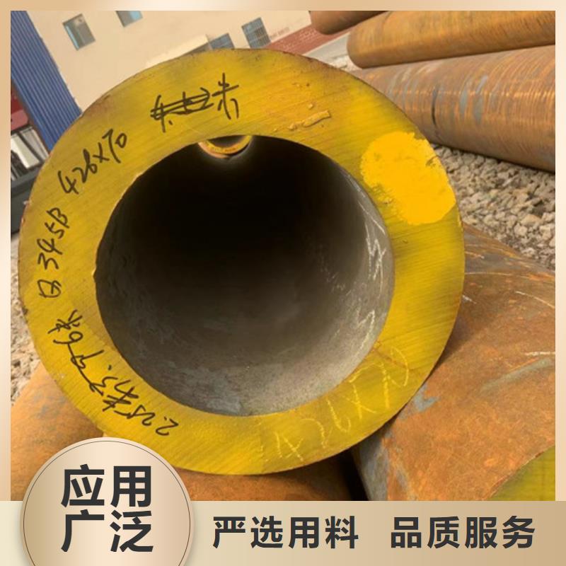 东方市X42管线管_精益求精