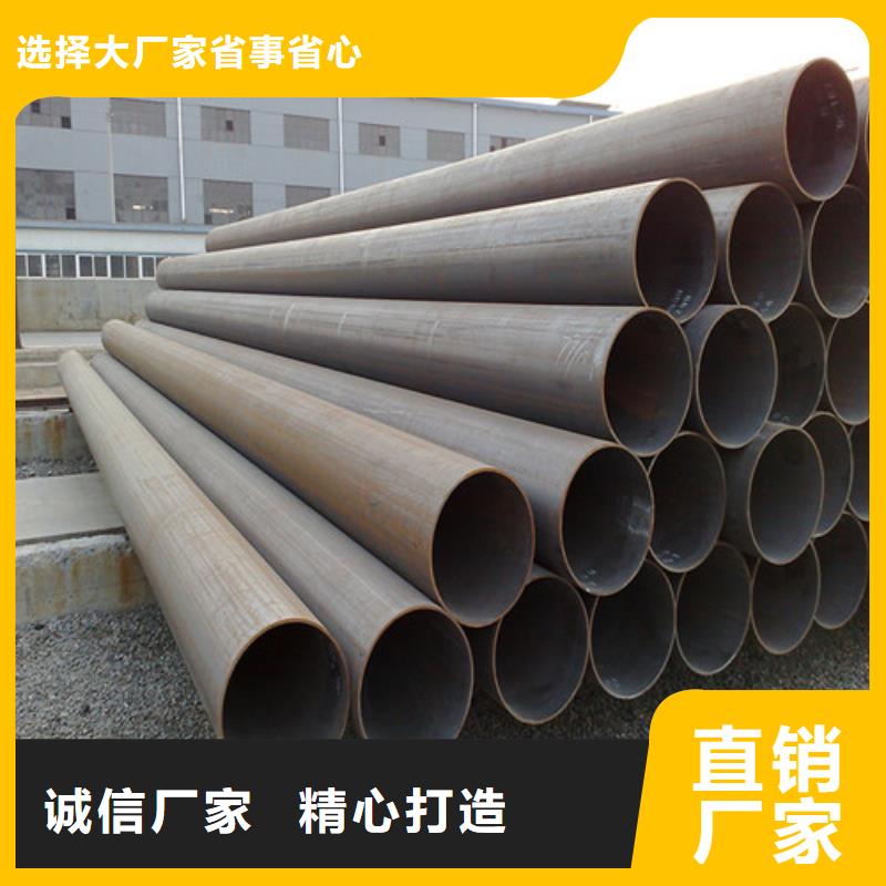供应15crmoG厚壁高压管_精选厂家