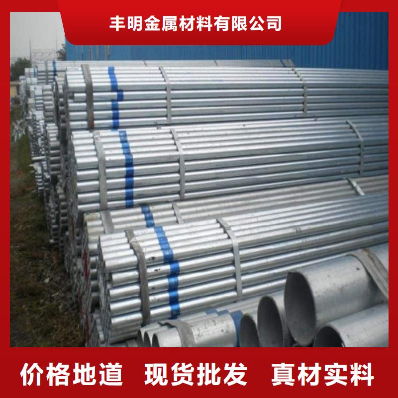 东方市X42管线管_精益求精