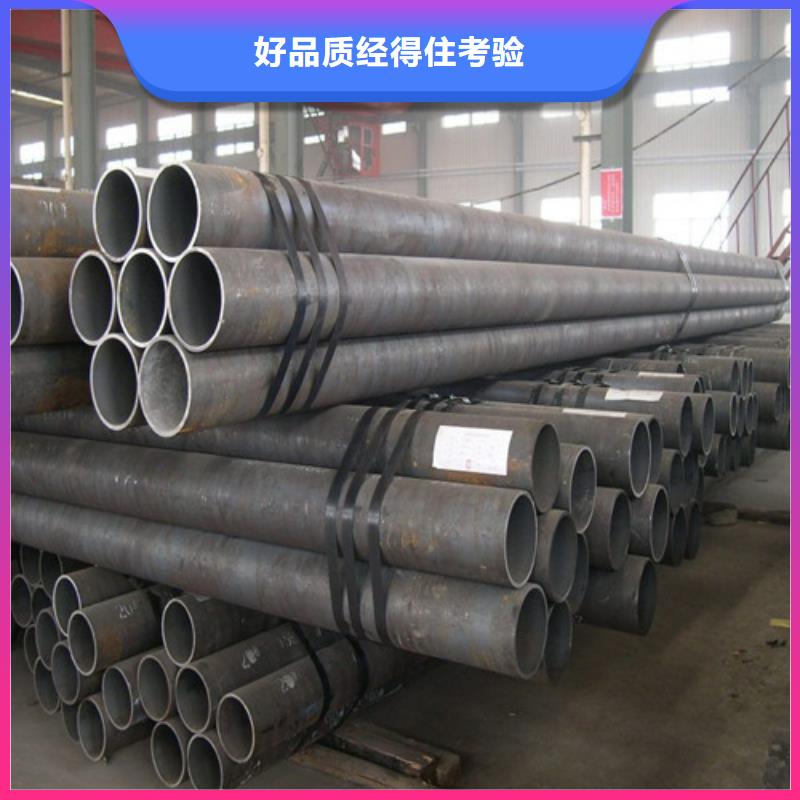 东方市X42管线管_精益求精