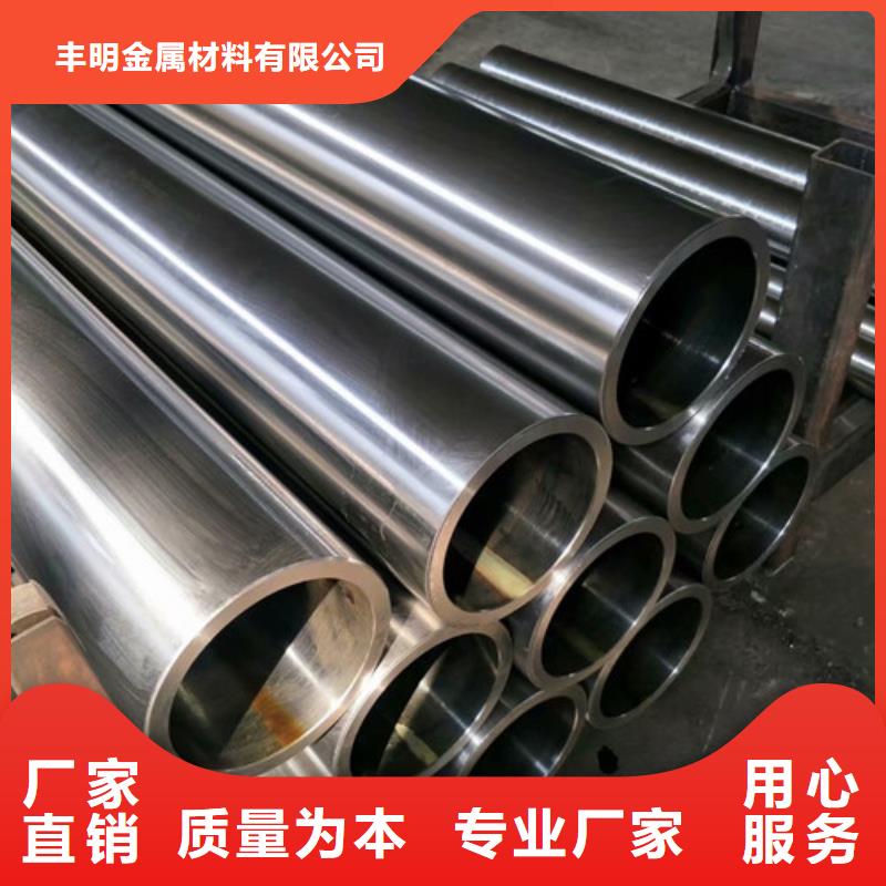 东方市X42管线管_精益求精