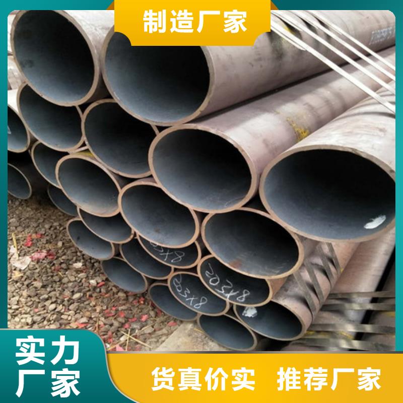 生产圆改方无缝钢管_品牌厂家