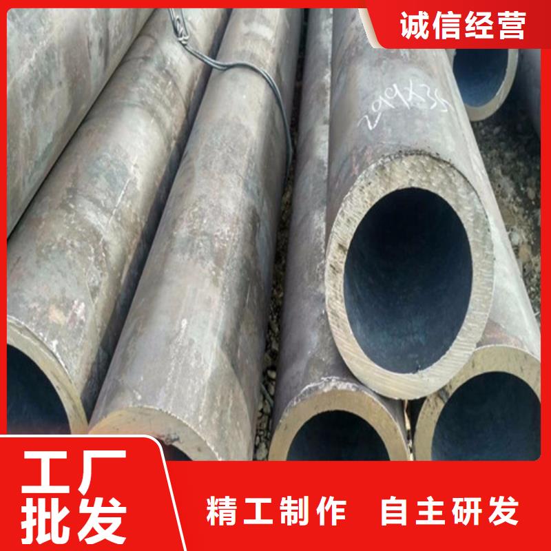 ND钢管用途