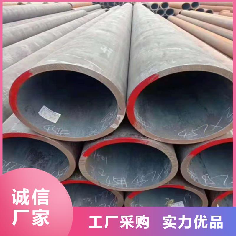 考登钢管供应厂家-规格全
