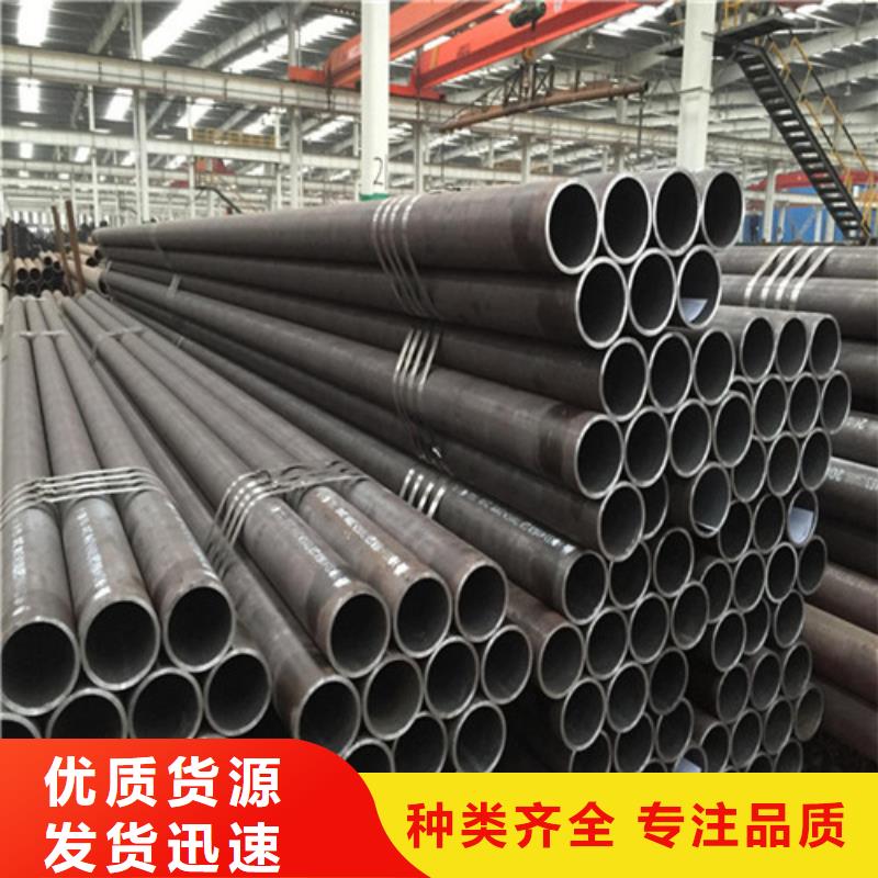 生产圆改方无缝钢管_品牌厂家