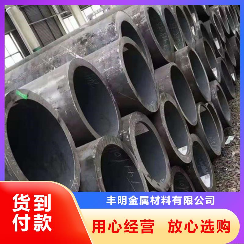 规格全的镀锌槽钢加工供应商