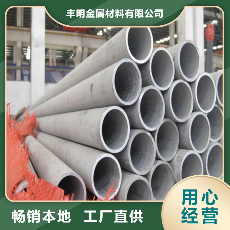 考登管销售