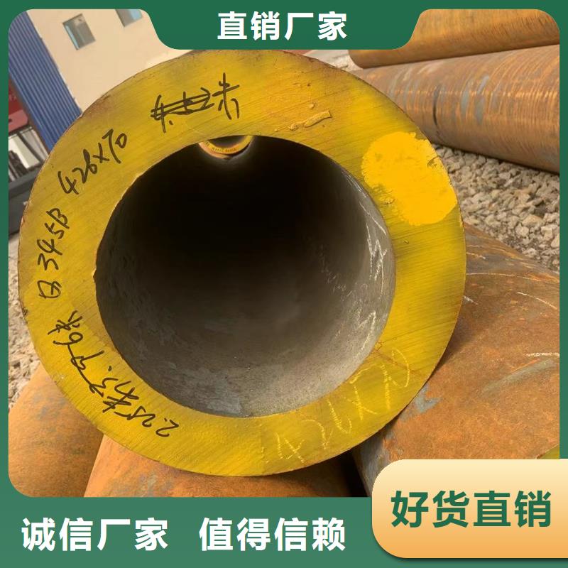 考登钢管供应厂家-规格全