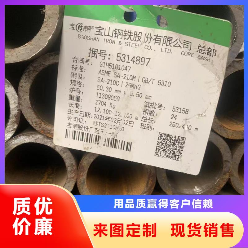 采购合金弯管加工必看-经验丰富