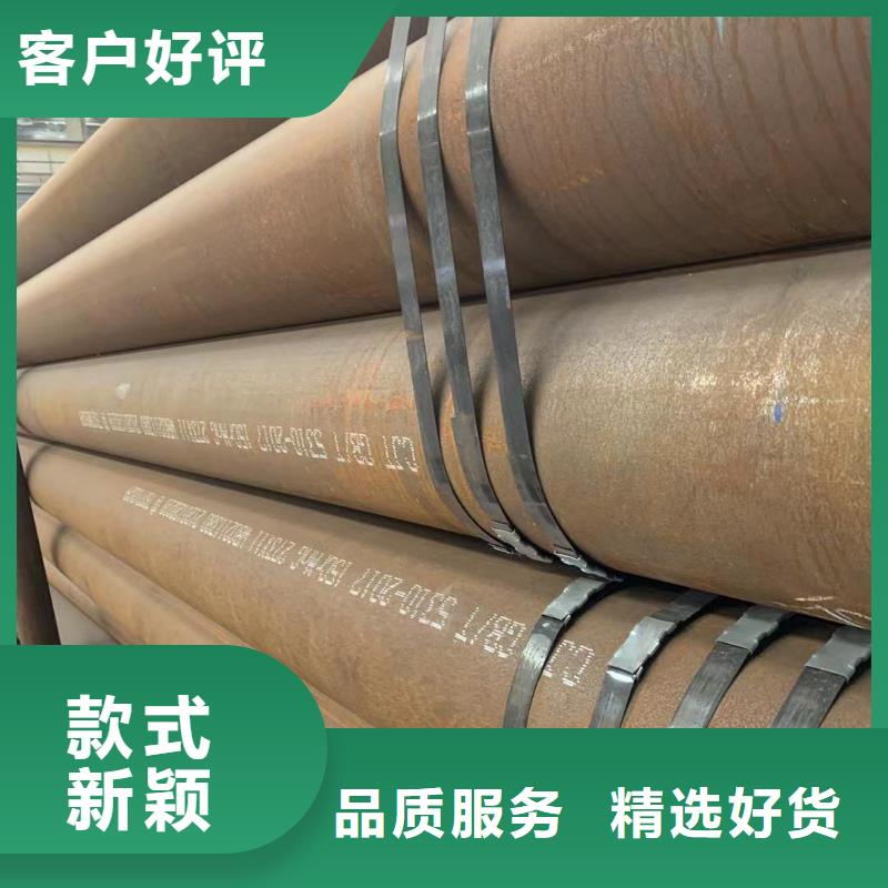采购合金弯管加工必看-经验丰富
