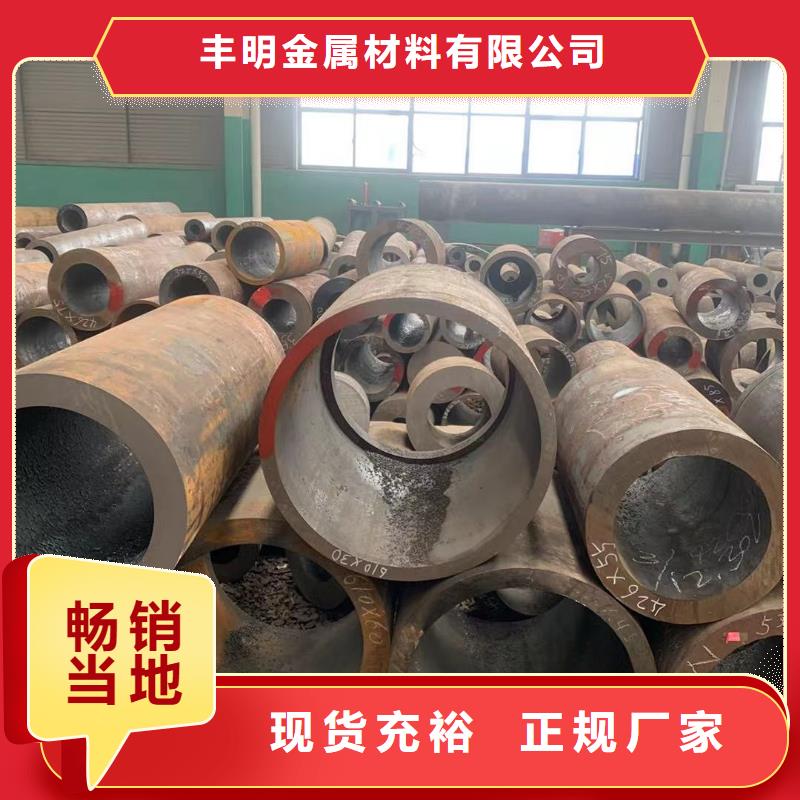 采购合金弯管加工必看-经验丰富
