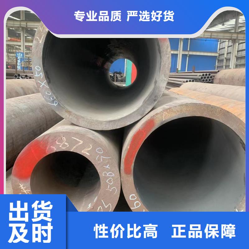 采购合金弯管加工必看-经验丰富