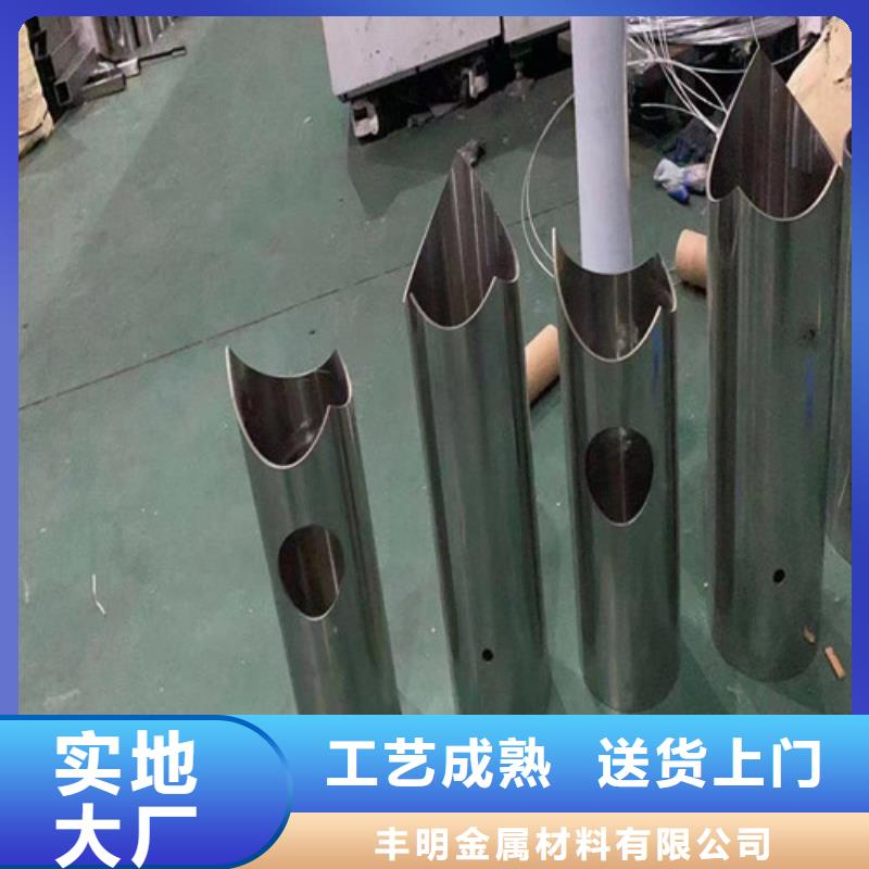 不锈钢栏杆生产厂家加工厂