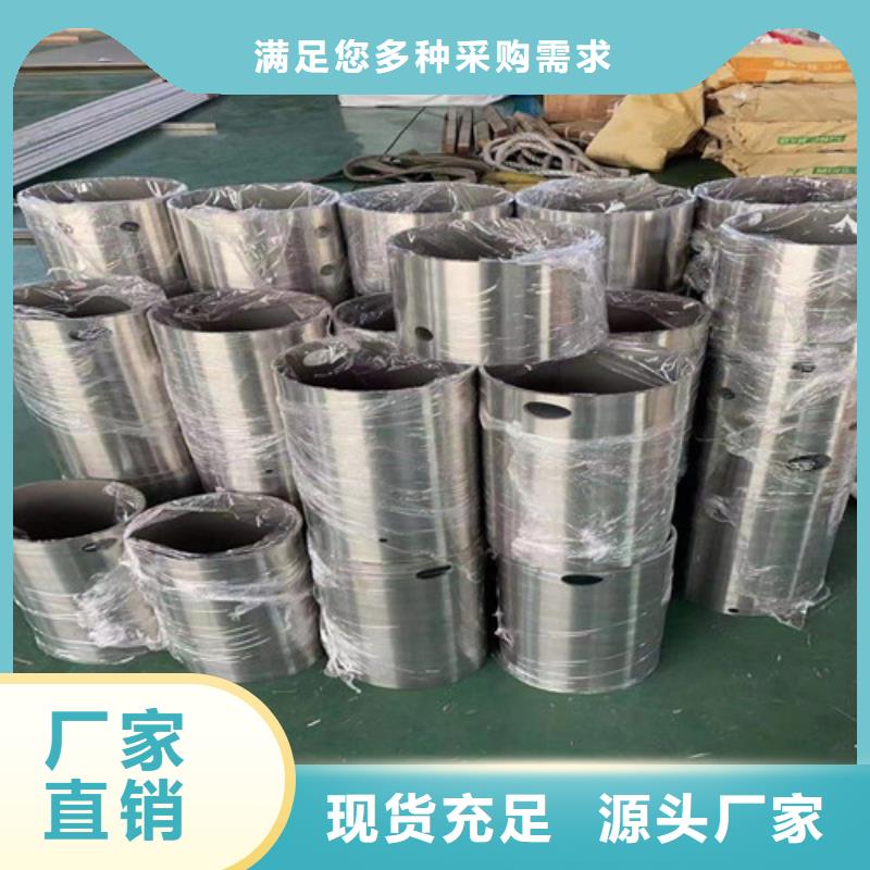 304不锈钢方管加工-品质保障