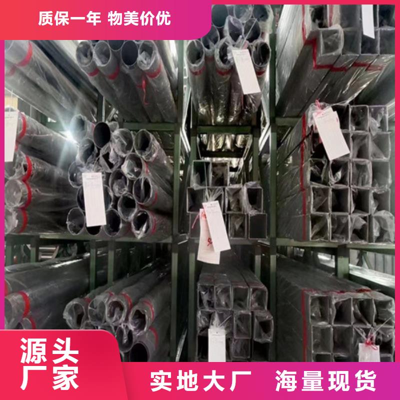 不锈钢通风管道加工热销好货