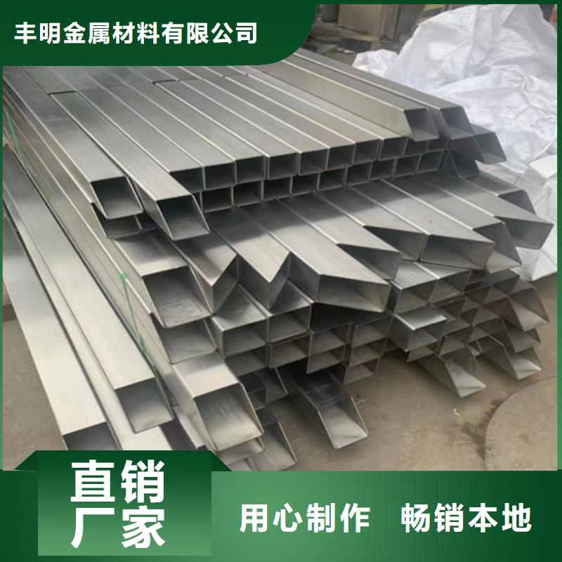 不锈钢栏杆生产厂家加工厂