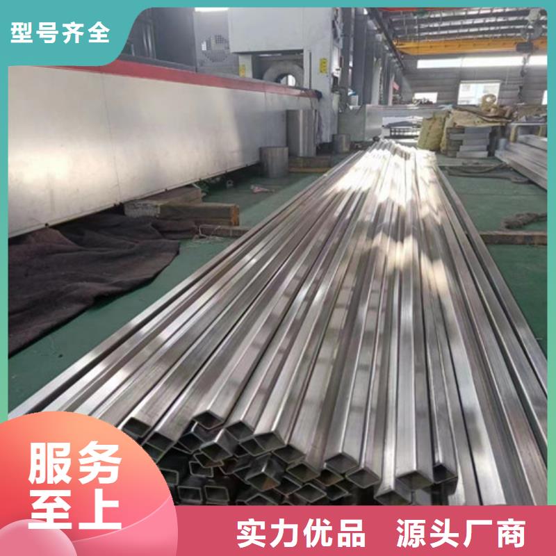 3cr13不锈铁板厂家