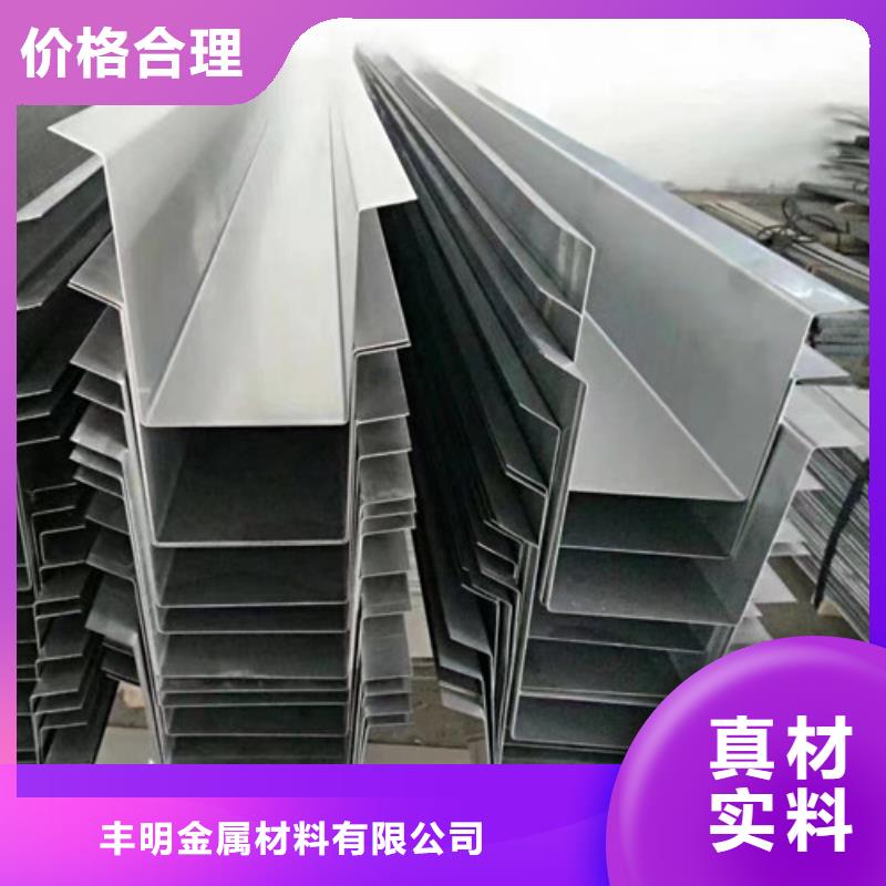304不锈钢方管加工-品质保障