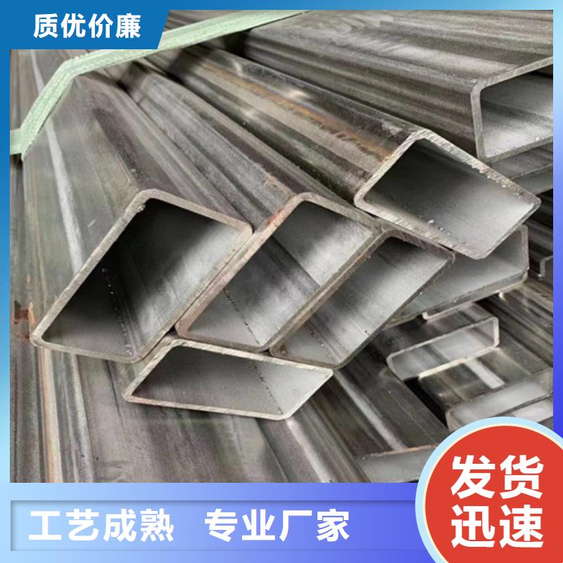 3cr13不锈铁板厂家