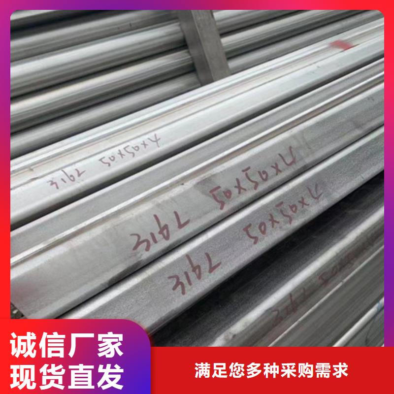 不锈钢天沟加工发货及时